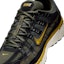 Sizing Nike P-6000 SE Black/Sequoia/Light Orewood Brown/Ocher IB2986-003