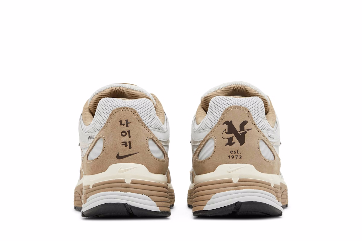 Nike P-6000 'Hangul Day'