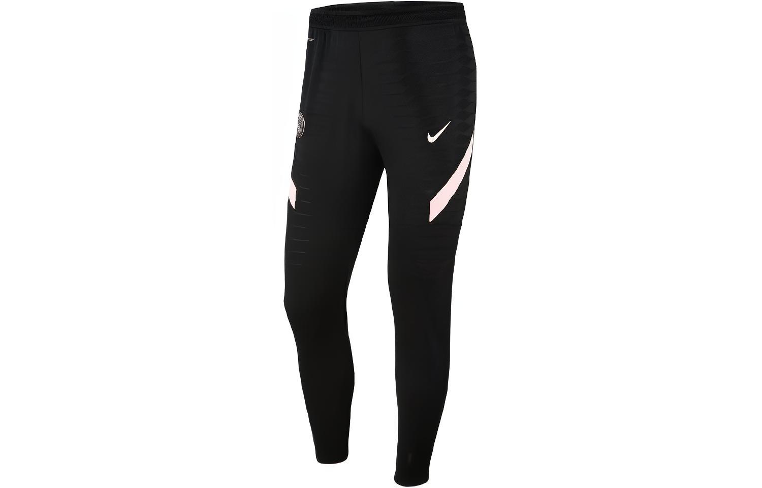 Nike Paris Saint-Germain 21/22 Player Training Retro Track Pants Black DH0751-010