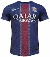 Nike Paris Saint-Germain 25/26 Home Jersey Player Edition Navy - Short Sleeve HJ4547-411