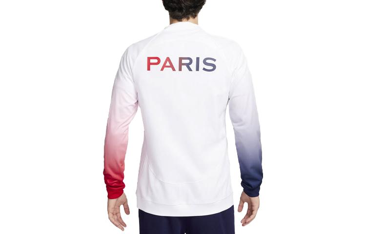 Lookbook Nike Paris Saint-Germain Academy Pro Tie-Dye Print Jacket White FV6359-100
