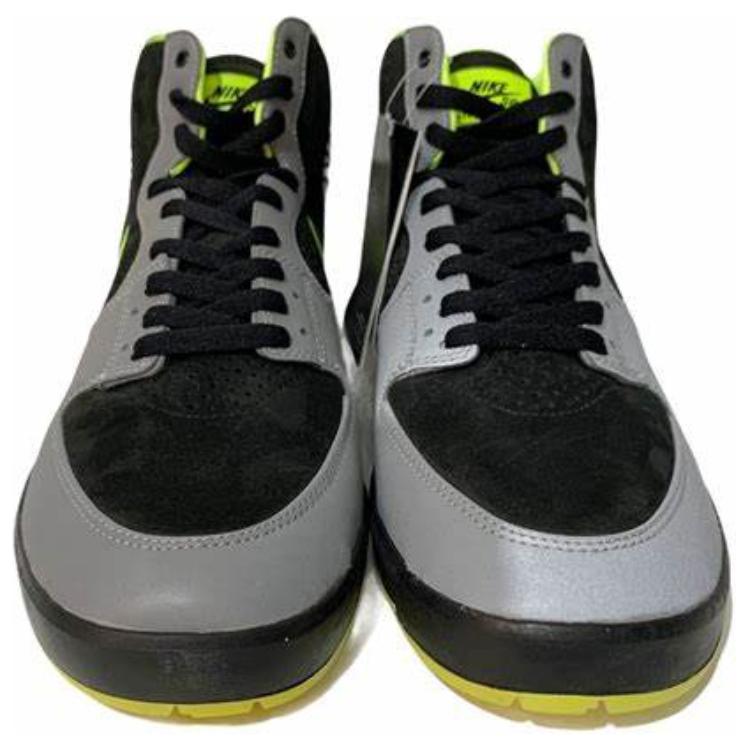 Shop ナイキSB P-ROD 7 ハイ プレミアム "クラーク・ケント" 629183-030