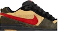 Order Nike Paul Rodriguez Zoom Air Elite 'Stash' - Kasut Nike Paul Rodriguez Zoom Air. 312953-261