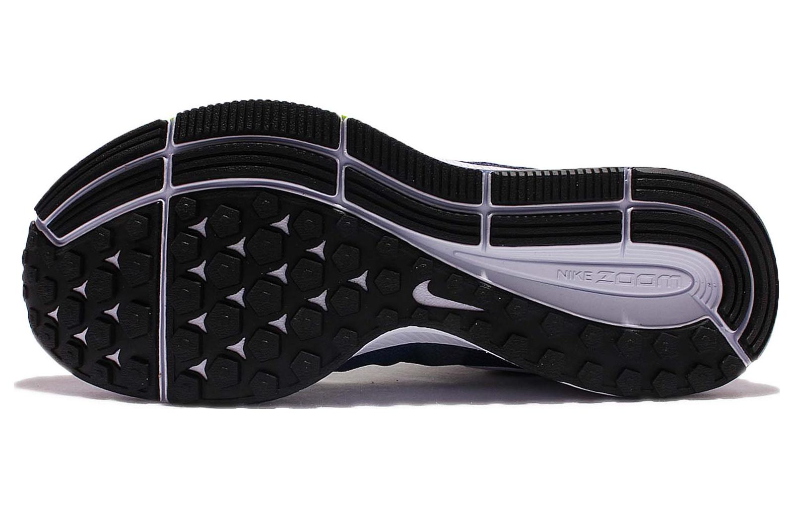 Purchase 耐克 Pegasus 33 "蓝色" 运动鞋 831352-402
