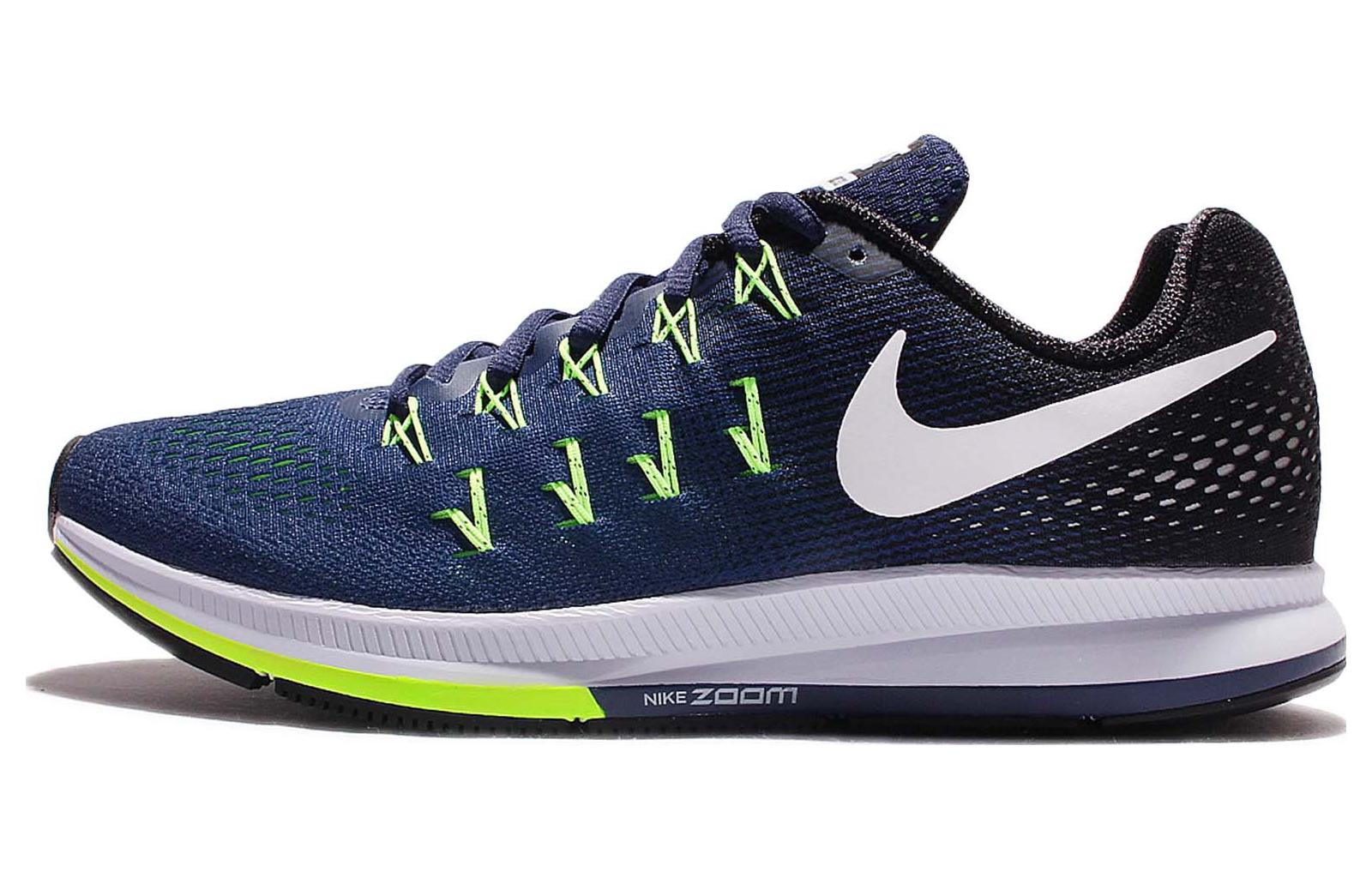 Nike Pegasus 33 'Blue' 831352-402