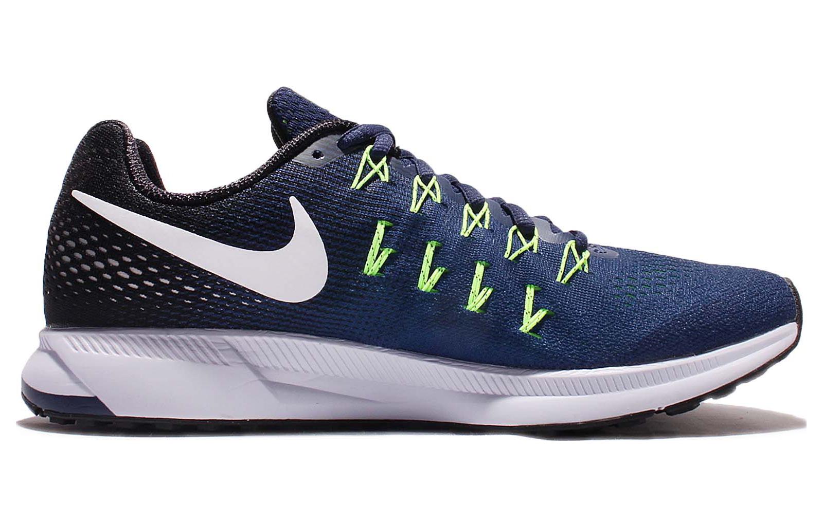 Order 나이키 페가수스 33 블루 (Nike Pegasus 33 Blue) 831352-402