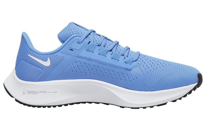 Comprar Nike Air Zoom Pegasus 38 TB 'University Blue' CZ1893-400 - Novelship
