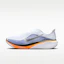 Buy Nike Pegasus 42 Putih/Lapis/Jingga/Perak Metalik IR1228-102