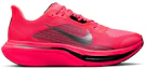 Buy Nike Pegasus Plus 2 'Flash Crimson' IM2541-600