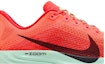 Order Nike Pegasus Plus 'Crimson Cerah Lime Letupan' FQ7262-600