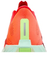 Cheap Nike Pegasus Plus「亮紅酸橙爆」 FQ7262-600