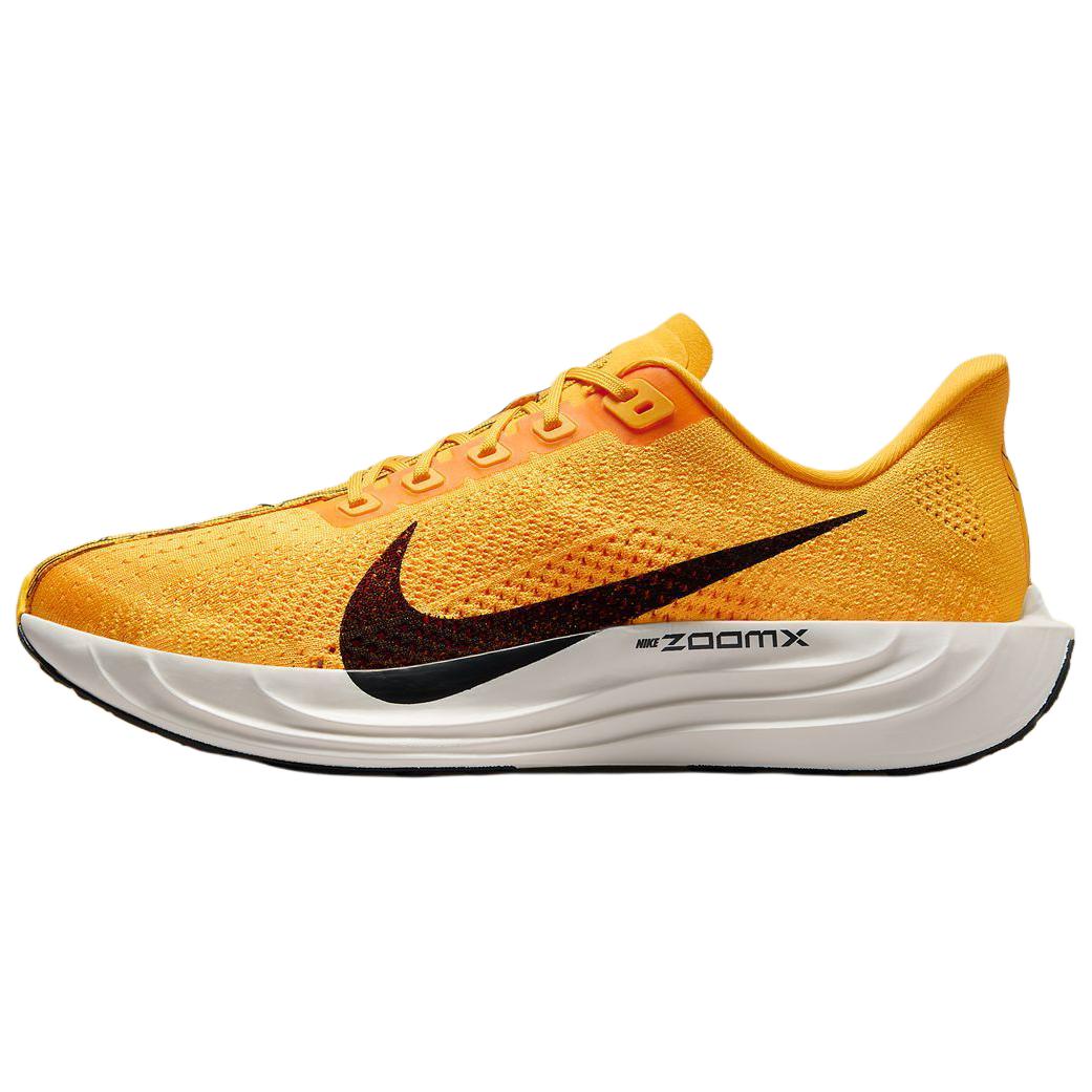 Nike Pegasus Plus 'Modern Mayfly Pack' IH3258-700