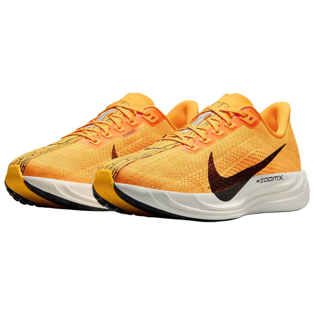 Shop Nike Pegasus Plus ''Modern Mayfly Pack'' Herren Sneakers IH3258-700