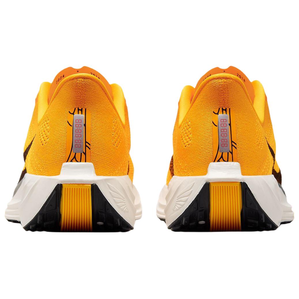 Details for Nike Pegasus Plus ''Modern Mayfly Pack'' Herren Sneakers IH3258-700