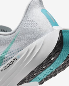 Nike Pegasus Plus「純鉑白」 FQ7262-004 Cheap Nike Pegasus Plus「純鉑白」 FQ7262-004