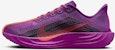 Nike Pegasus Plus 'Ungu Vibran Hitam' FQ7262-500