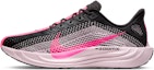 Buy Nike Pegasus Plus Noir/Rose Mousse/Rose Hyper FQ7262-009