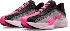 Details for Nike Pegasus Plus Noir/Rose Mousse/Rose Hyper FQ7262-009
