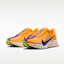 Purchase Nike Pegasus Plus Naranja Láser/Alabastro/Blanco Vela/Estallido Índigo FQ7262-801