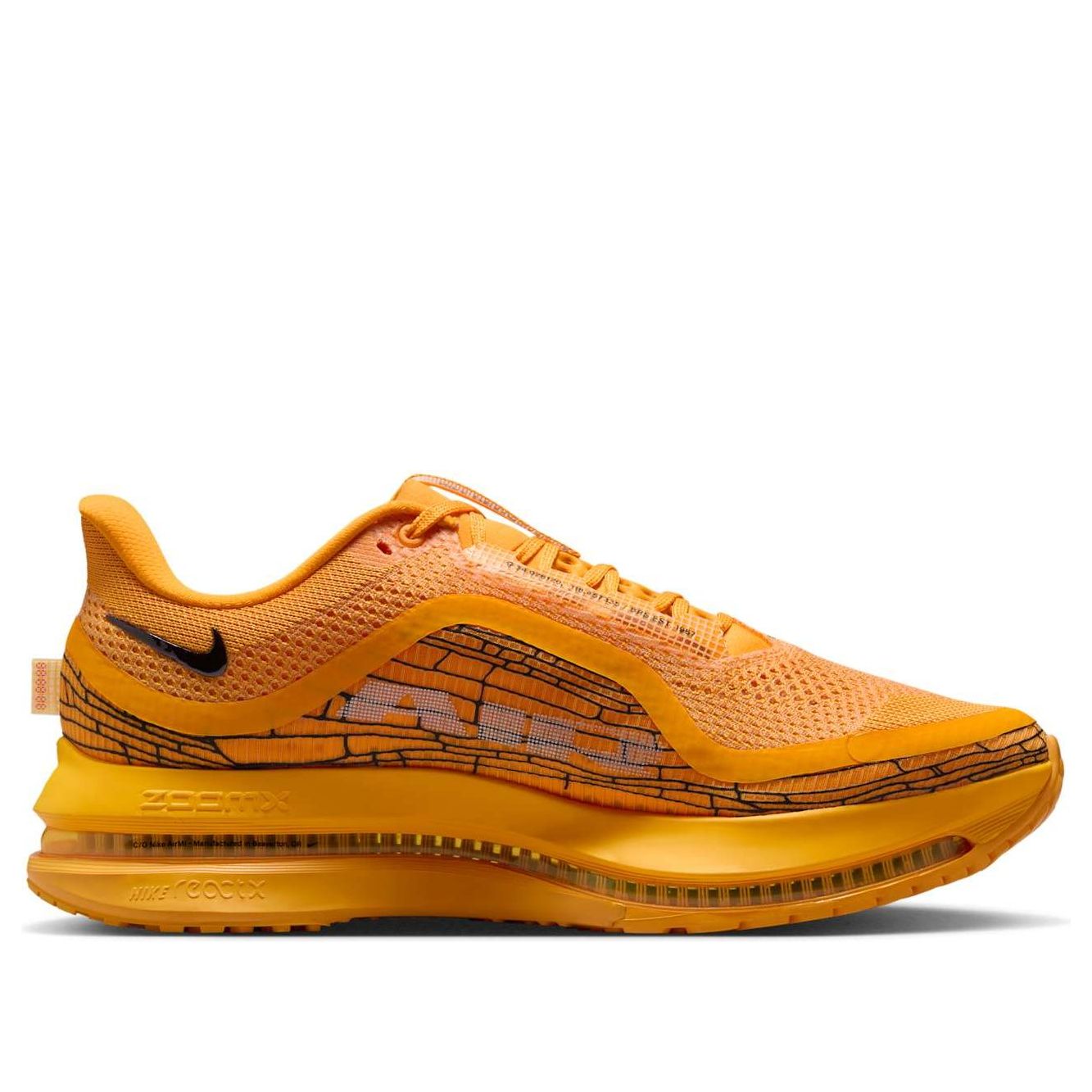 Shop 나이키 페가수스 프리미엄 '모던 메이플라이 팩' IH3256-700