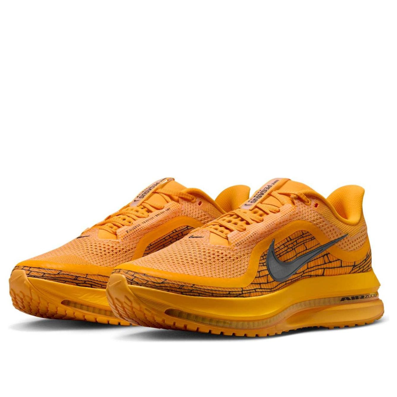 Purchase 나이키 페가수스 프리미엄 '모던 메이플라이 팩' IH3256-700