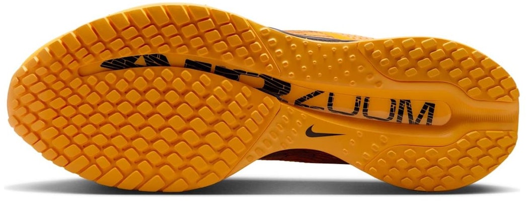 Nike Pegasus Premium 'Modern Mayfly Pack' IH3256-700 Details for Nike Pegasus Premium 'Modern Mayfly Pack' IH3256-700