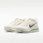 Purchase Nike Pegasus Premium Marfil Pálido/Jade Horizonte/Aura Abeto/Negro Abeto HQ2592-106