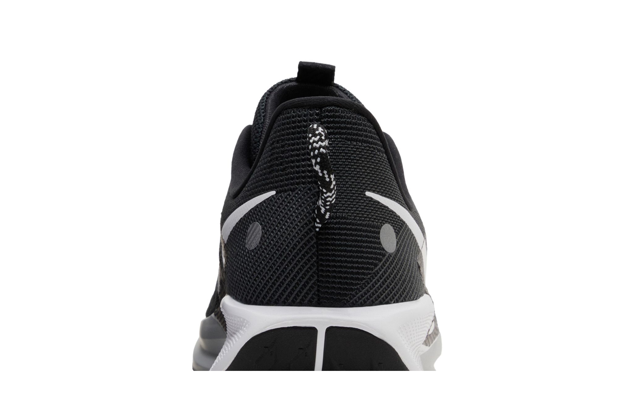 Cheap Nike Pegasus Trail 5 'Negro Blanco' DV3864-001