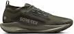 Nike React Pegasus Trail 5 Gore-Tex Sequoia Cargo Khaki Lelaki & Wanita HQ7494-300