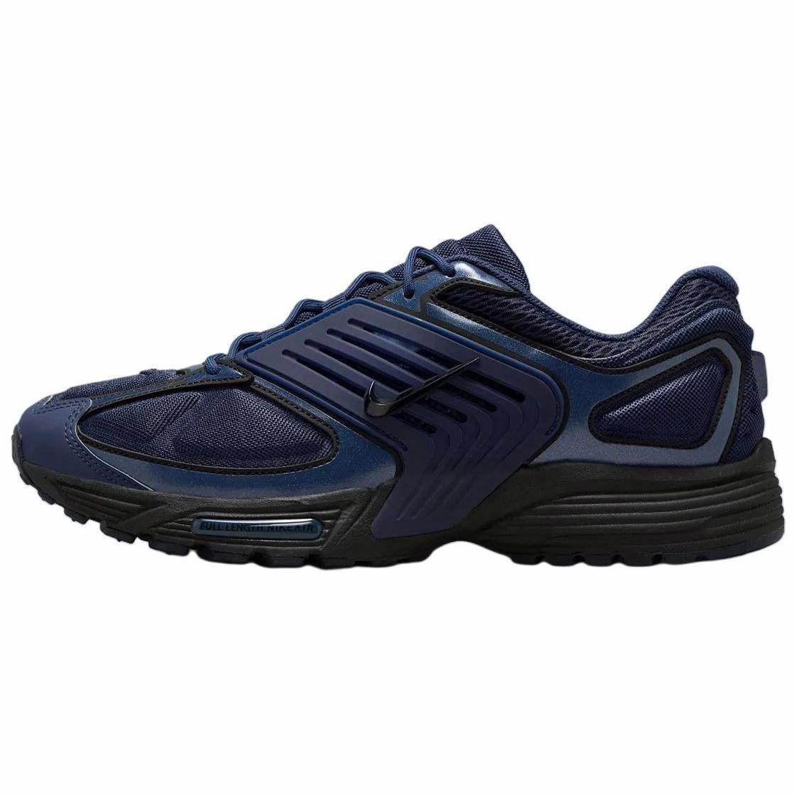 Nike Pegasus Wave 'Midnight Navy' IB0612-400