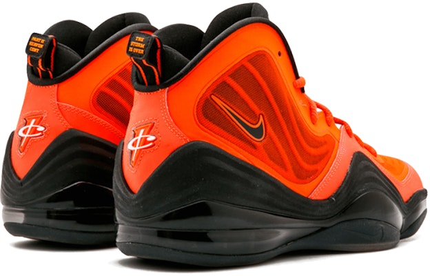 나이키 펜니 5 크림슨 선버스트 (Nike Penny 5 Crimson Sunburst) 537331-800 Purchase 나이키 펜니 5 크림슨 선버스트 (Nike Penny 5 Crimson Sunburst) 537331-800