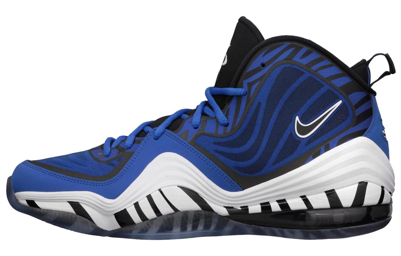 Nike Penny V Memphis Tigers 537331-401