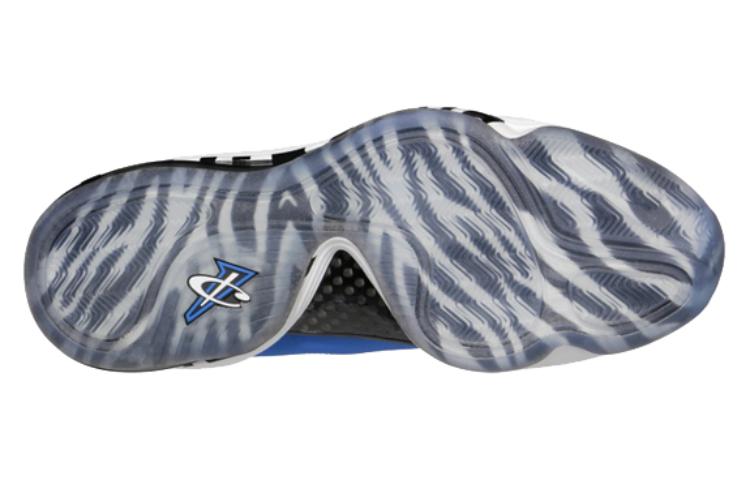 Shop Nike Penny V 孟菲斯老虎 537331-401