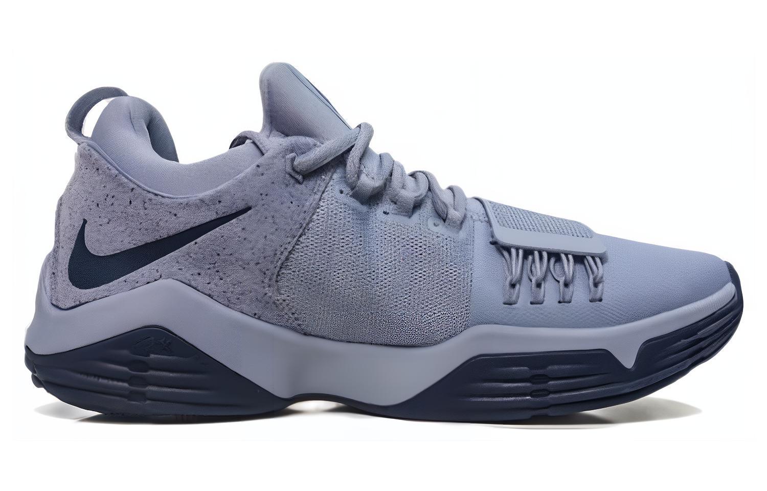 Order Nike PG 1 ''Glacier Grey'' Sneakers Grijs 878628-044/878627-044