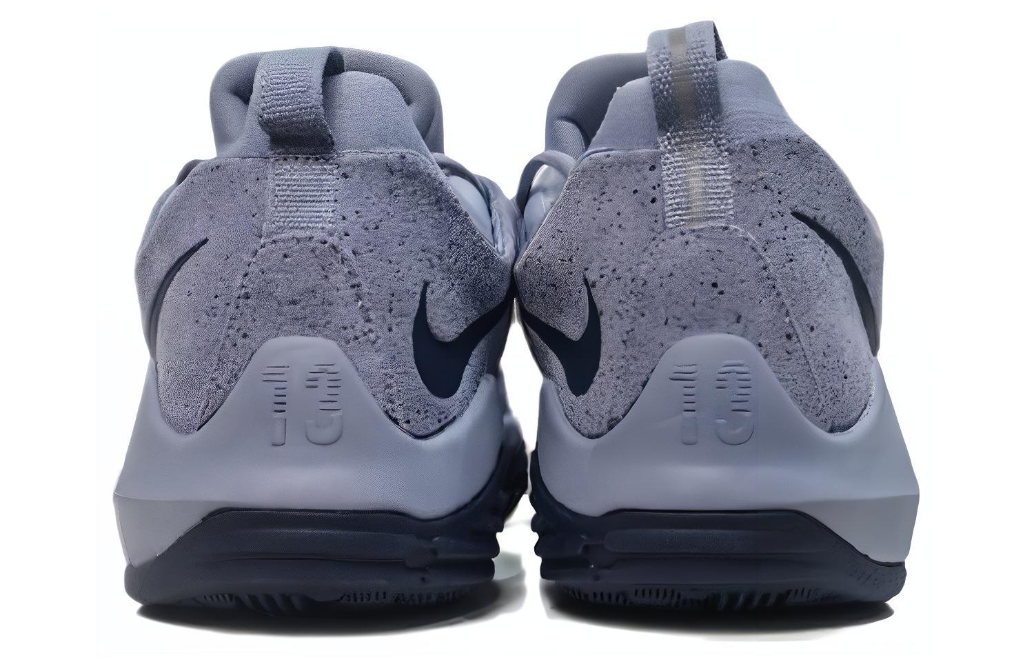 Lookbook Nike PG 1 ''Glacier Grey'' Sneakers Grijs 878628-044/878627-044