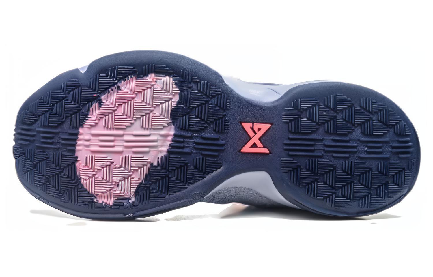 Shop Nike PG 1 ''Glacier Grey'' Sneakers Grijs 878628-044/878627-044