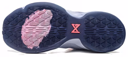 Shop Nike PG 1 低筒 實戰籃球鞋 男款 午夜藍 國外版