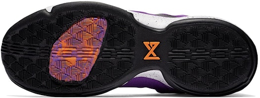 Nike PG 1 EP ''Ungu Terang'' 878628-500 Details for Nike PG 1 EP ''Ungu Terang'' 878628-500