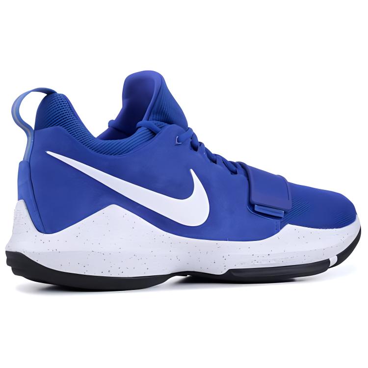 Shop 耐克 PG 1 暮光栗色 878627-600