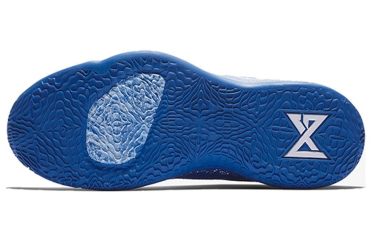 Shop Nike PG 2.5 'Team Bank' Lelaki BQ8454-400