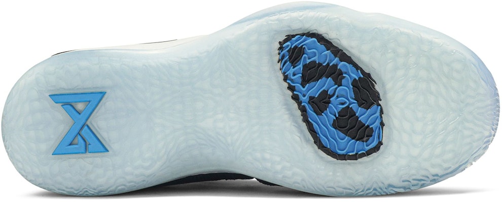Nike PG 2.5 EP 'Photo Blue' BQ8453-006 Shop Nike PG 2.5 EP 'Photo Blue' BQ8453-006