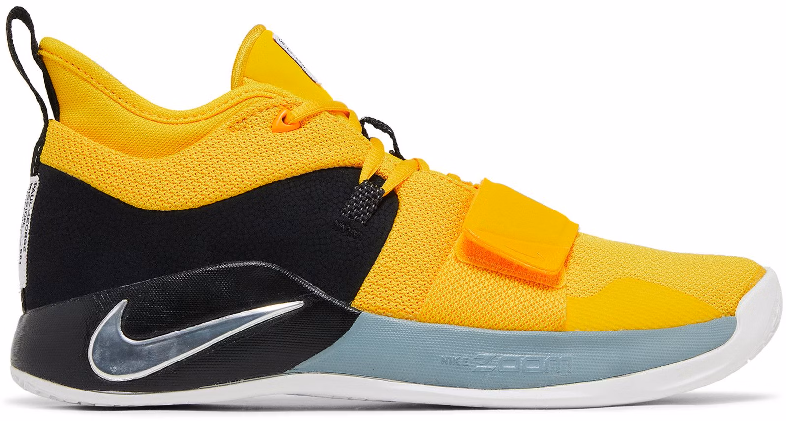 nike-pg-2-5-moon-exploration-aj-2039-700-bq-8452-700
