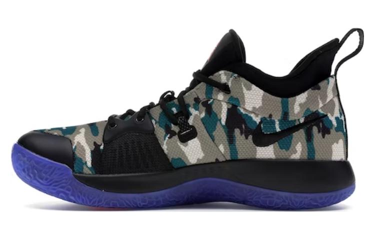 Nike PG 2 EYBL BQ4479-001