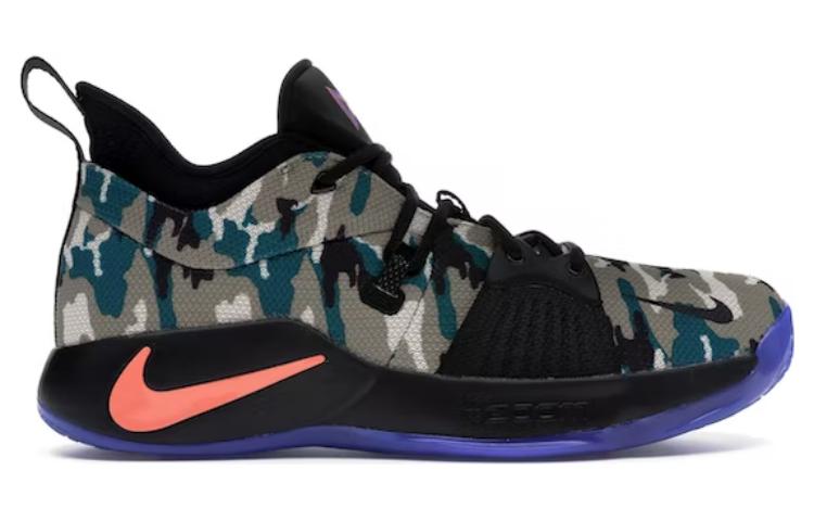 Order Nike PG 2 EYBL Scarpe da Basket BQ4479-001