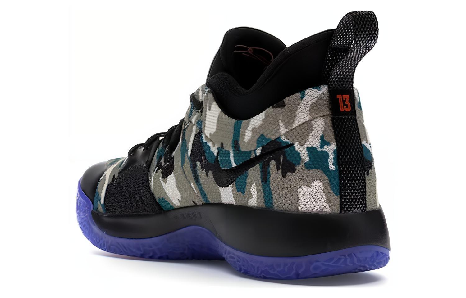 Shop Nike PG 2 EYBL Scarpe da Basket BQ4479-001