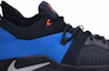 Order Nike PG 2 Home AJ2039-400