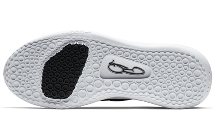 Shop Nike PG 3 Monokrom AO2607-002