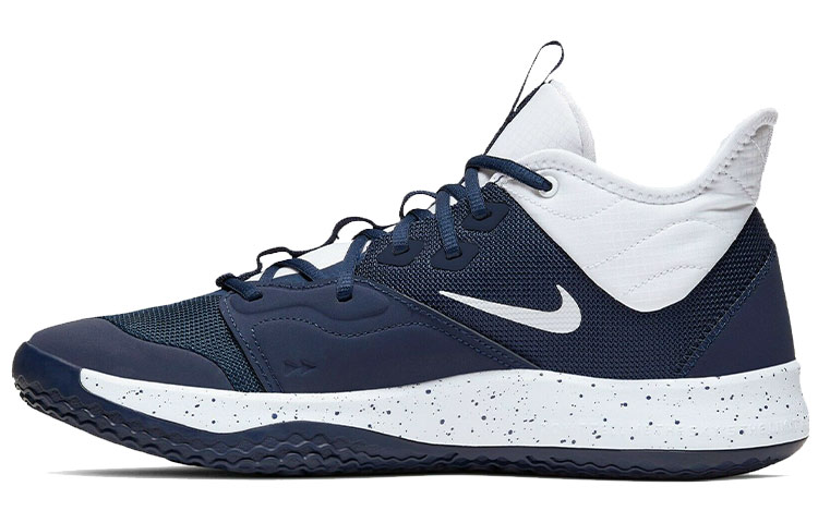 Nike PG 3 TB 'Midnight Navy' CN9513-405