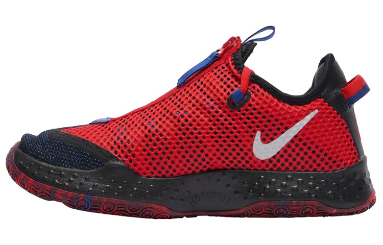 Buy Nike PG 4 'Hitam Putih Merah' 326542