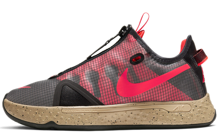 Nike PG 4 EP 'PCG' CZ2241-900